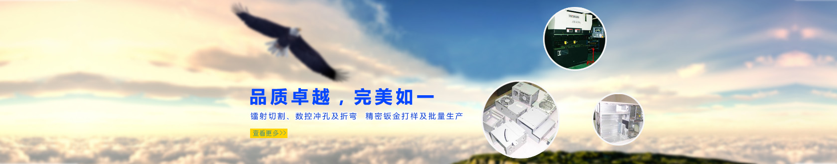 pvc給水管件,pvc工業(yè)閥門(mén),PVC彎頭,PVC普通球閥,PVC三通,PVC法蘭產(chǎn)品展示